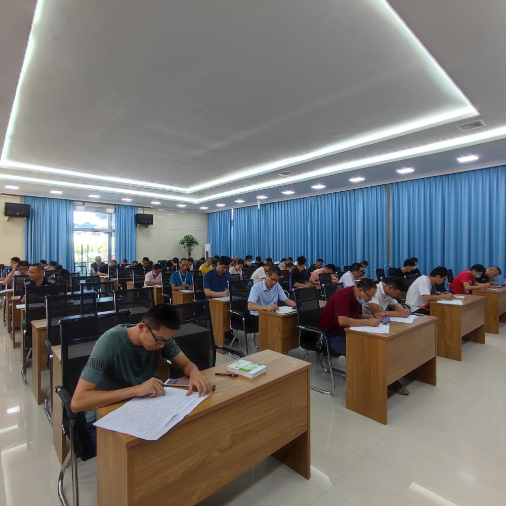 安全管理人員培訓2.jpg