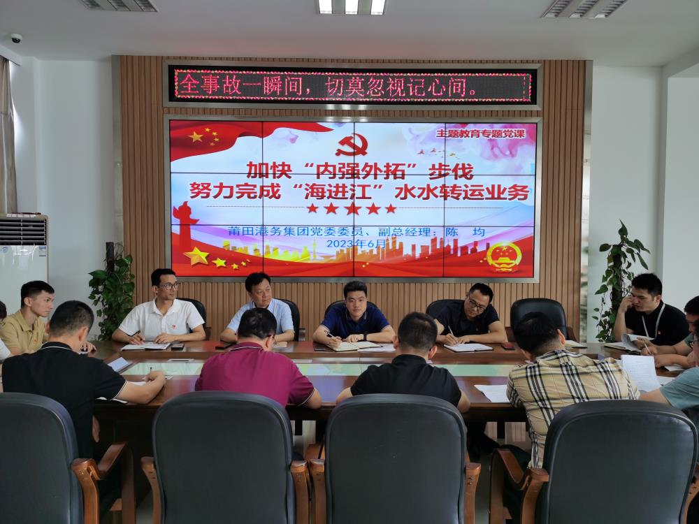 11陳均--生產(chǎn)經(jīng)營(yíng)人員.jpg