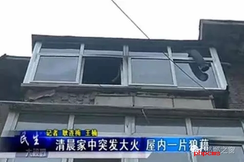 8月9日早，邯鄲新興大街青年路口，和平里小區(qū)16號樓2單元，一居民家中著火。消防官兵接警后，立即趕往現場，經過消防隊員十多分鐘的搶救，大火被全部撲滅。不過所幸，無人員受傷，目前，起火原因還在調查中。