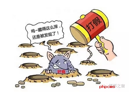 今年以來，邯鄲市不斷加強知識產權保護工作，積極開展專利行政執(zhí)法專項行動，截至7月31日，共受理并立案專利侵權糾紛、假冒專利案件201件，其中專利侵權糾紛案件176件，電子商務領域假冒專利案件25件。